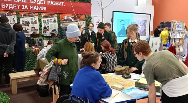Школьный музей из Смоленска представит выставку на форуме «Россия» в Москве