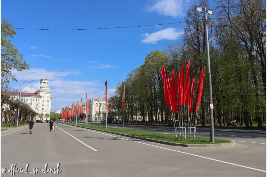 Флаг Смоленска Фото