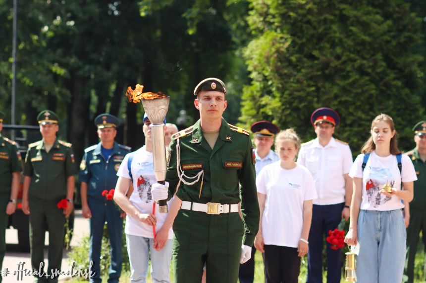 Проект на воду смоленск