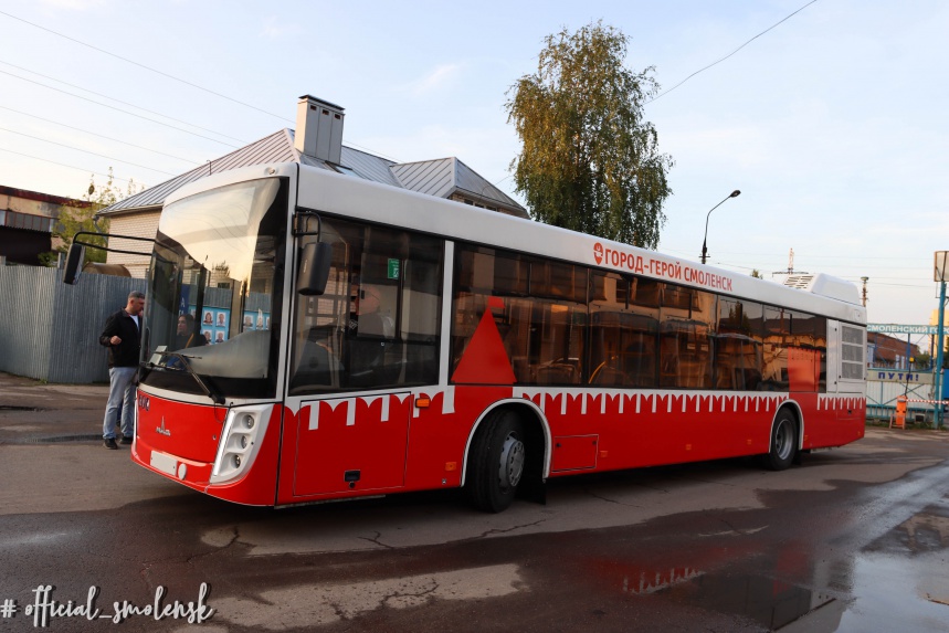 Русская доска объявлений - Смоленск. Развлечения для взрослых.