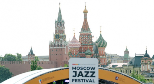 Джаз-оркестр Смоленского Дворца творчества детей и молодежи выступил на Moscow Jazz Festival