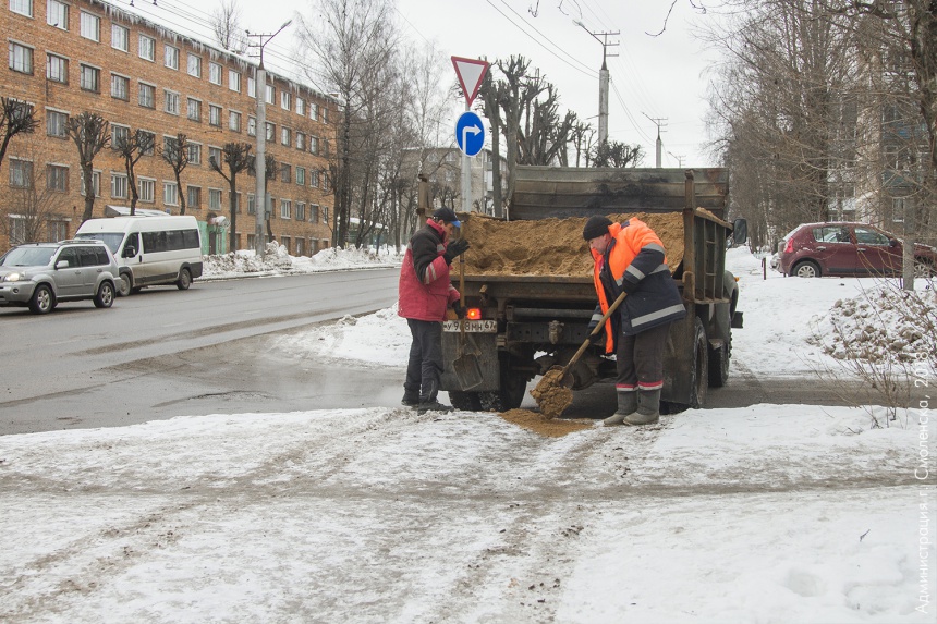 Новости смоленска сегодня. МБУ Дормостстрой Смоленск. МУП Дормостстрой парк авто. Администрация города Костромы Дормостстрой. Дормостстрой Глазов официальный сайт.